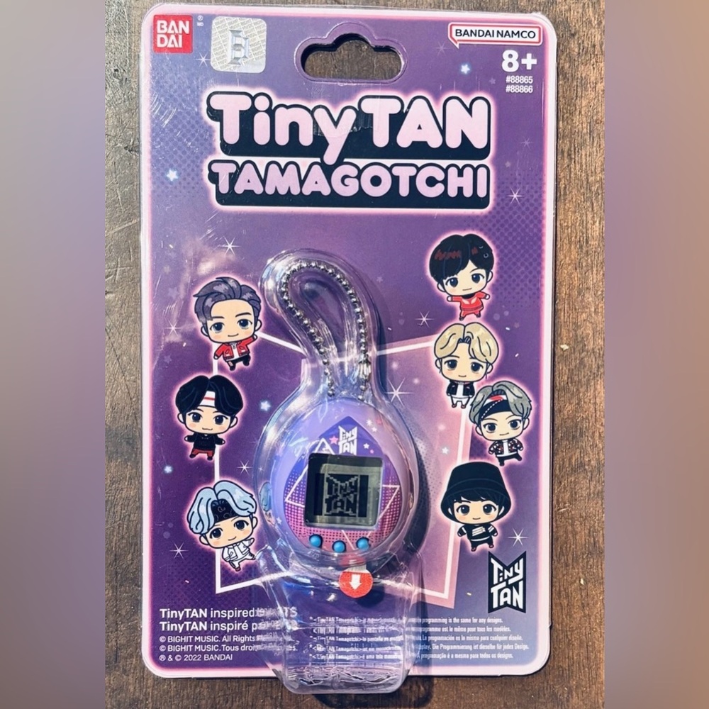 Tiny Tan Tamagotchi Digital Pet